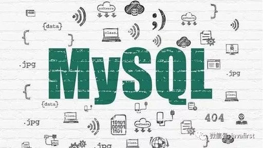 学好MYSQL数据库，看这一篇也能学会！！！